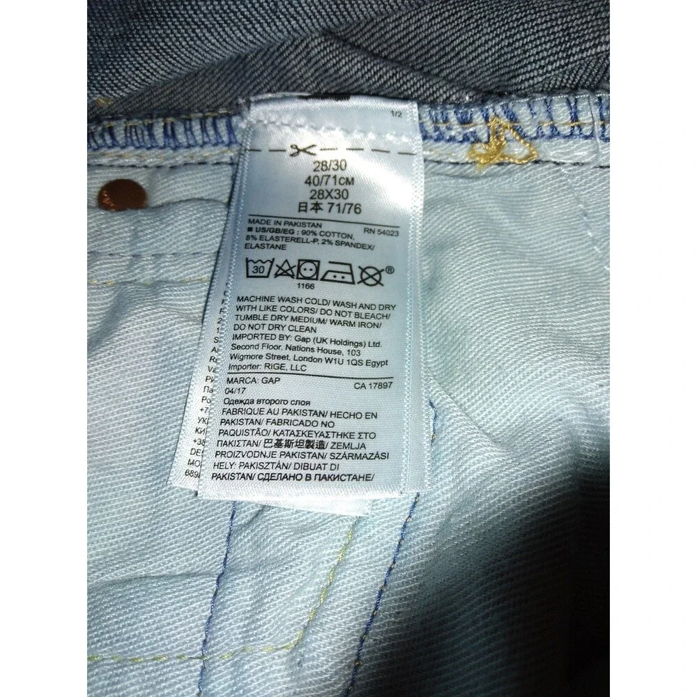 GAP good jeans